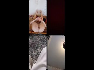strawberry in video chat