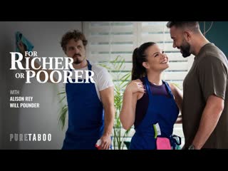 [puretaboo] alison rey - for richer or poorer small tits big ass