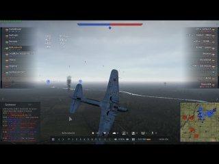 shot down a plane with a bomb in war thunder