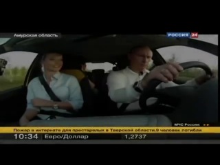 trailer fast and furious 6 medvedev and putin in pursuit of obama.