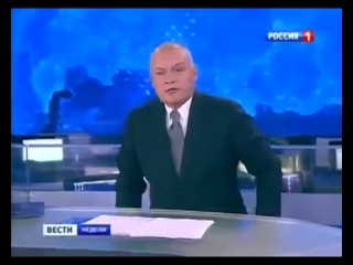 kiselyov did not turn off the phone)))